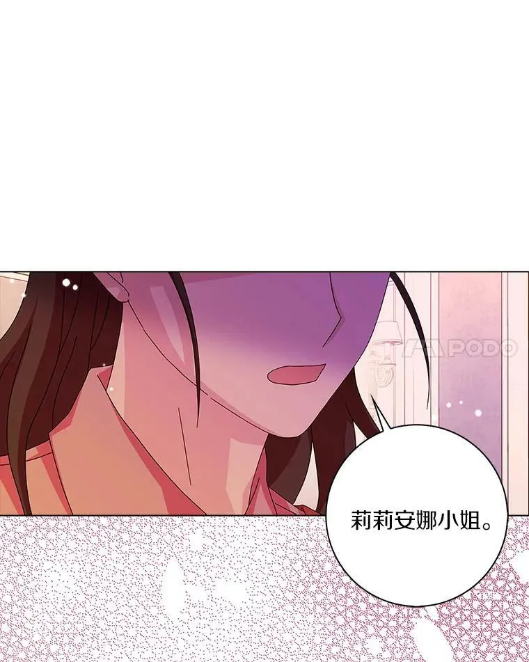 11.训斥64