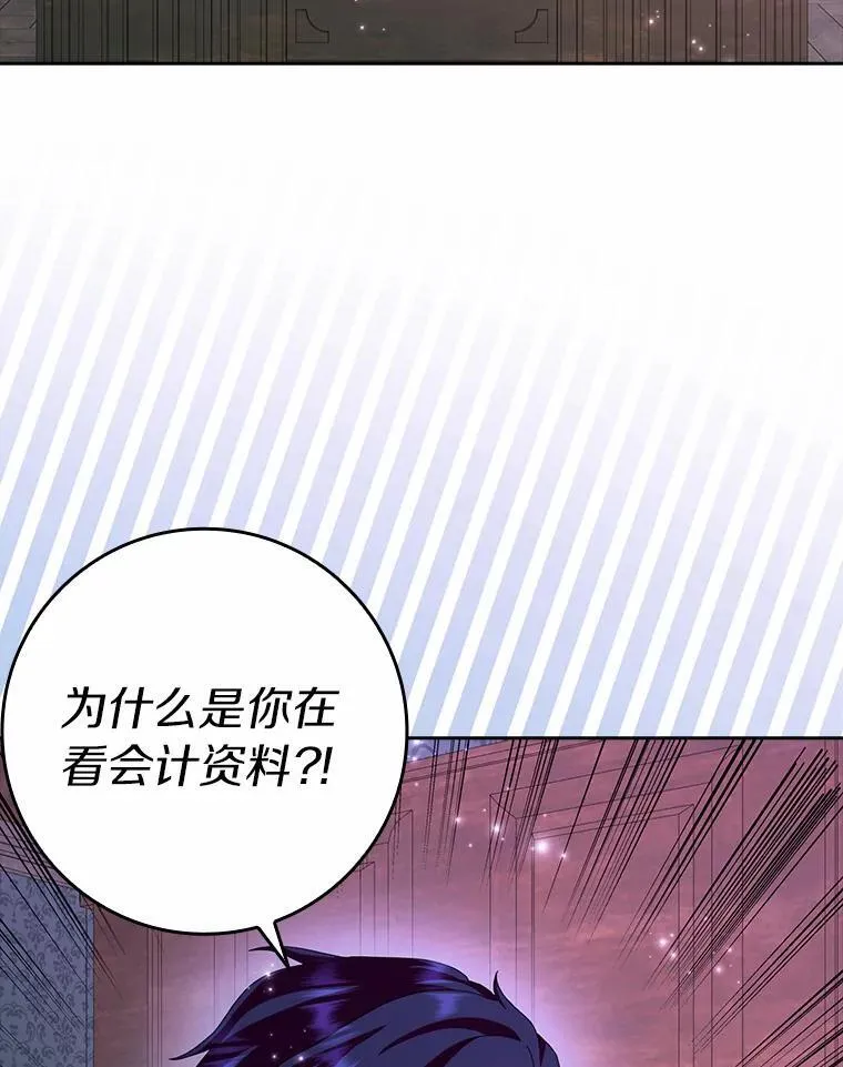 57.可爱基因77