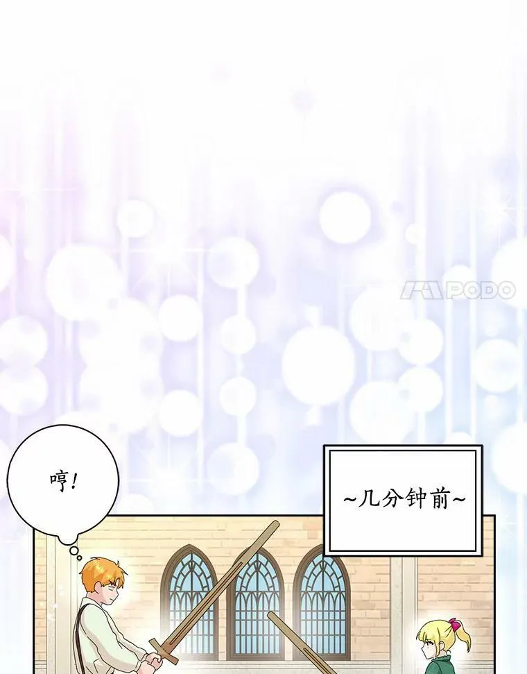 40.夫妻11
