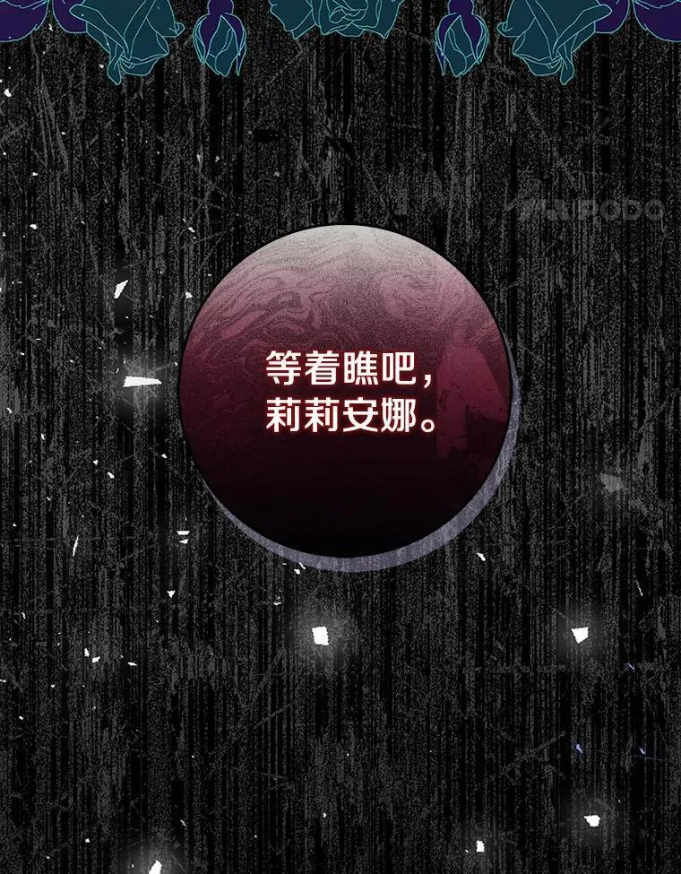 41.幸福94