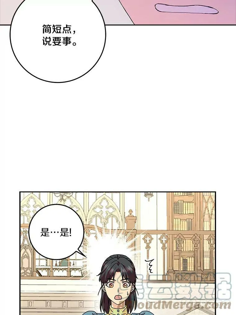 15.揭穿27