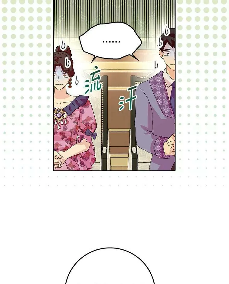 21.找上门43