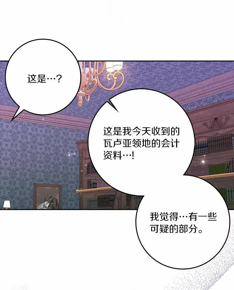 57.可爱基因94
