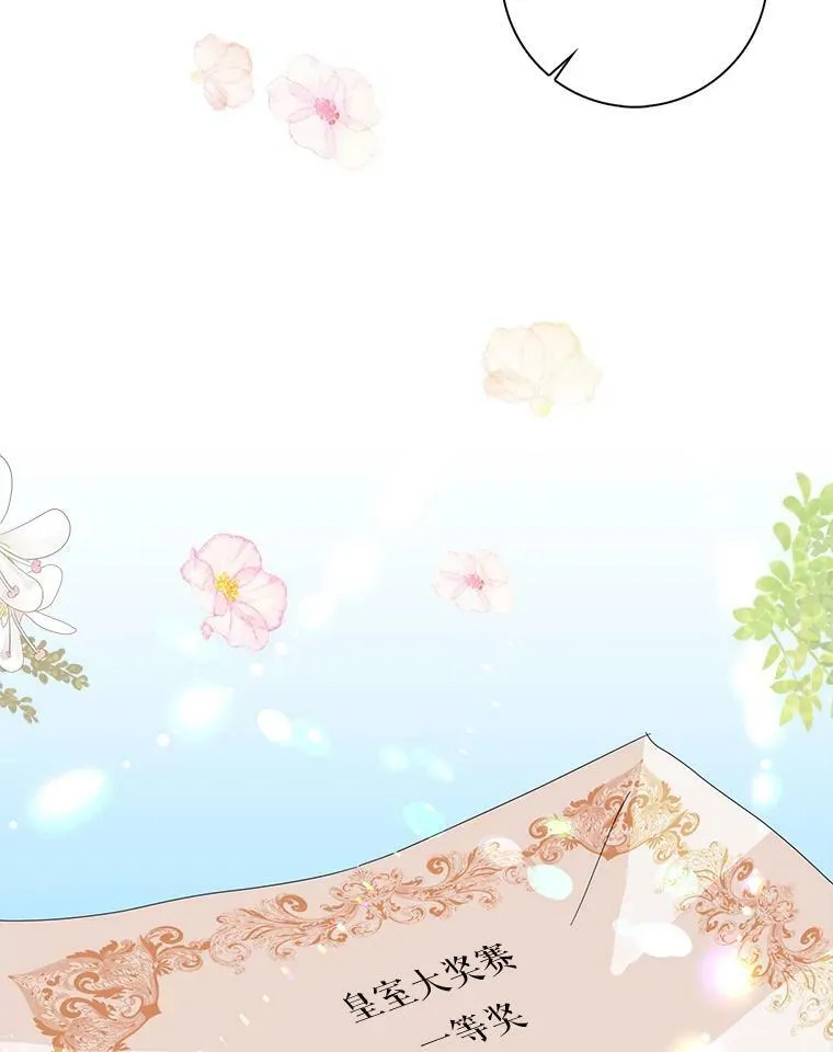40.夫妻106