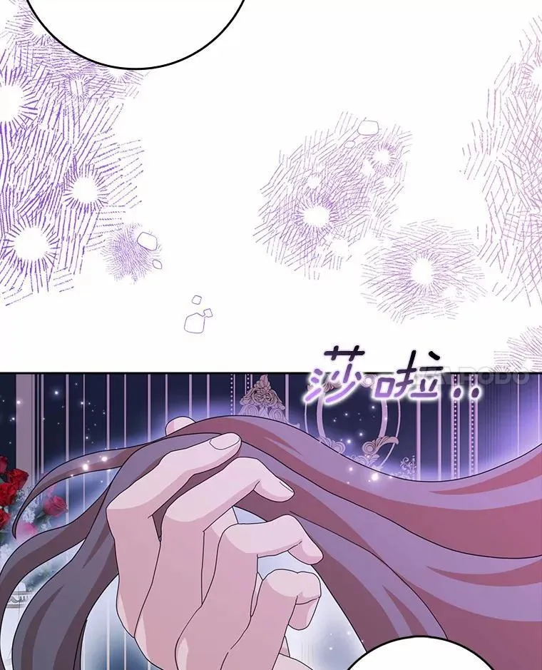 61.二人世界107