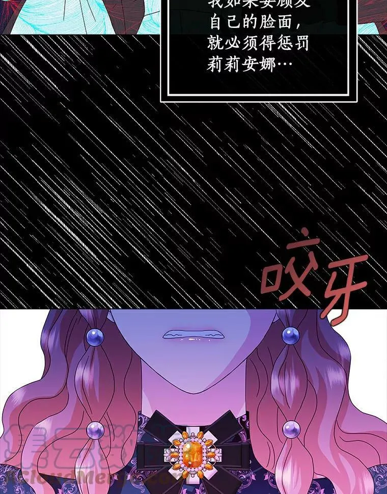 18.不想再失望36