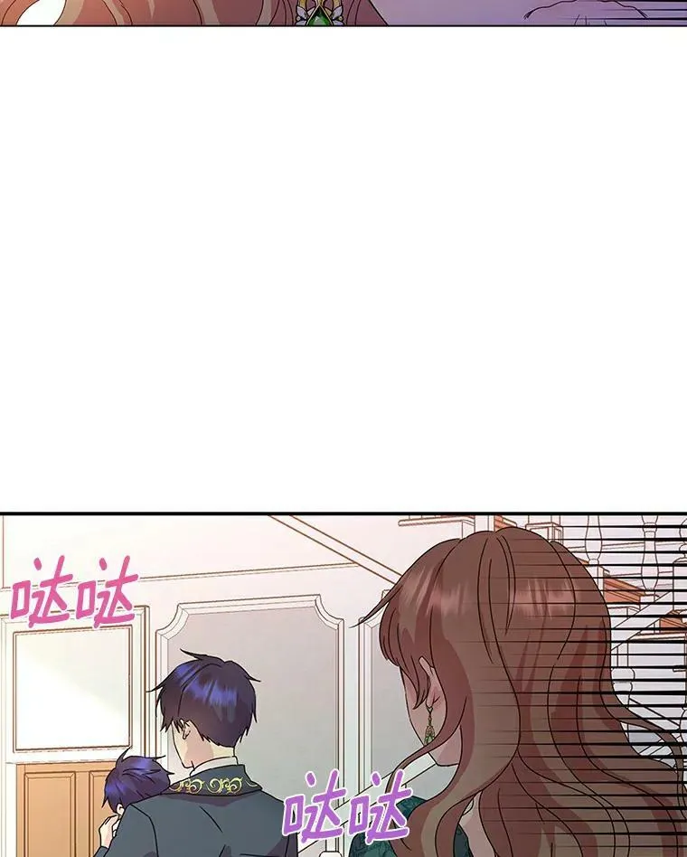 1.穿越的觉悟45