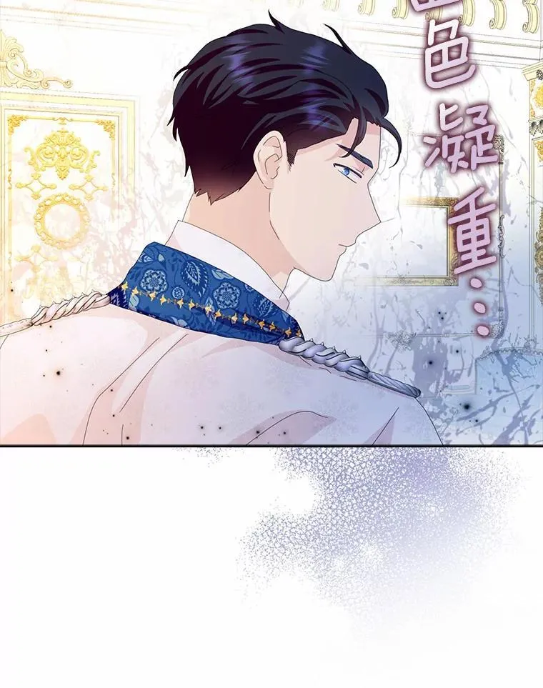 52.失去理智49