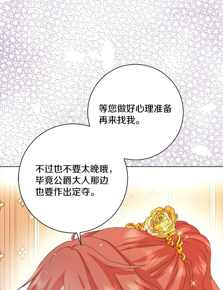 33.完胜95