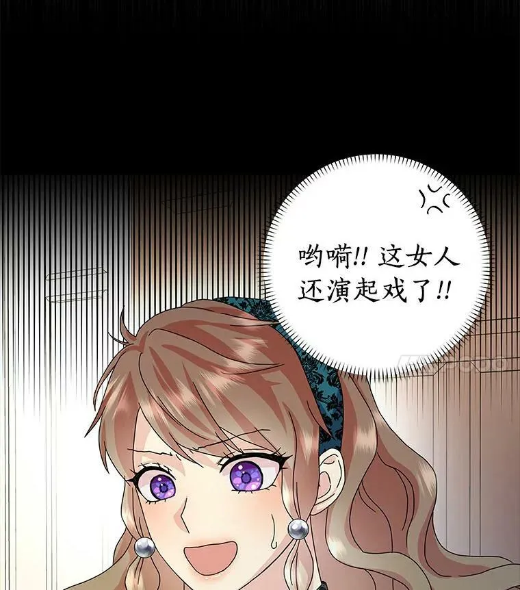 18.不想再失望21