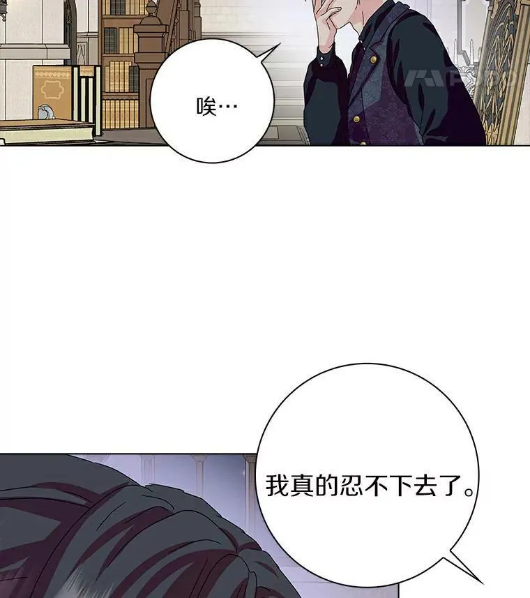 19.你误会了83