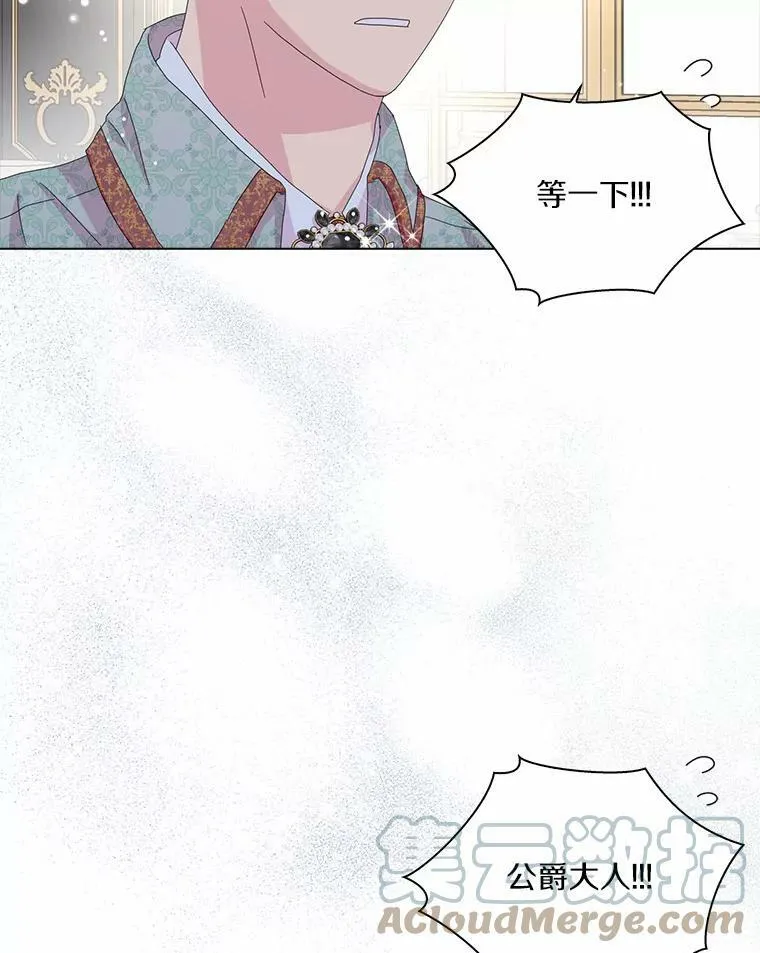 35.说服84