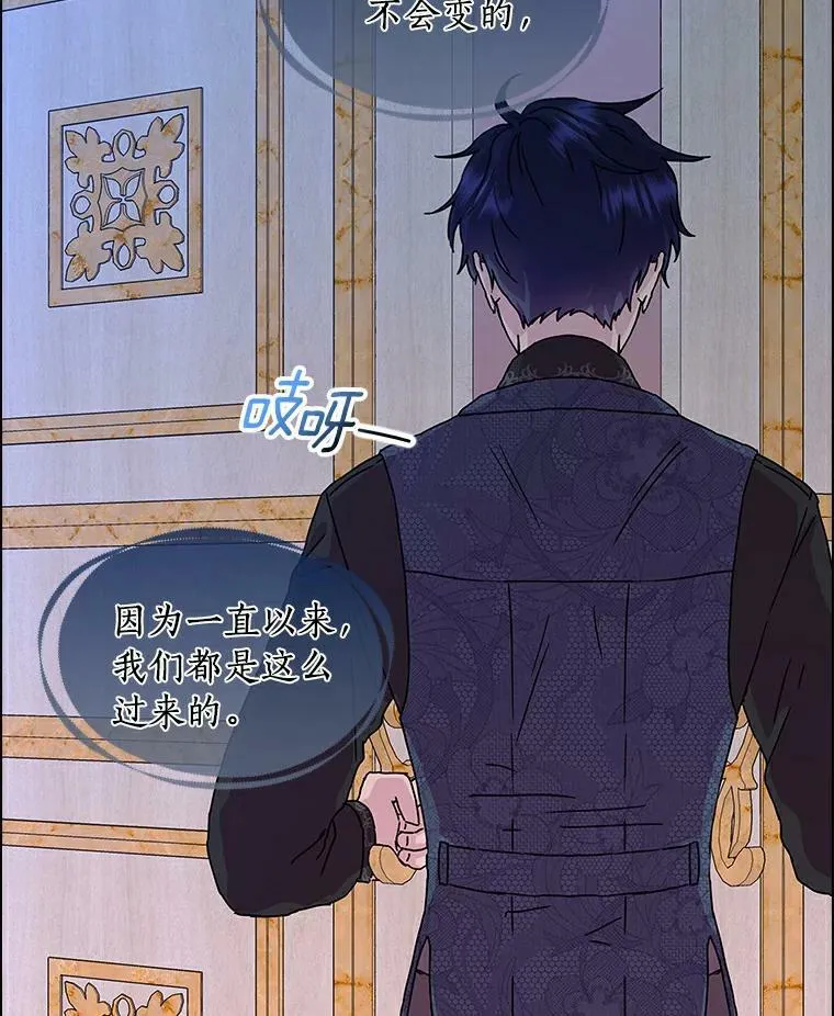 6.热可可43