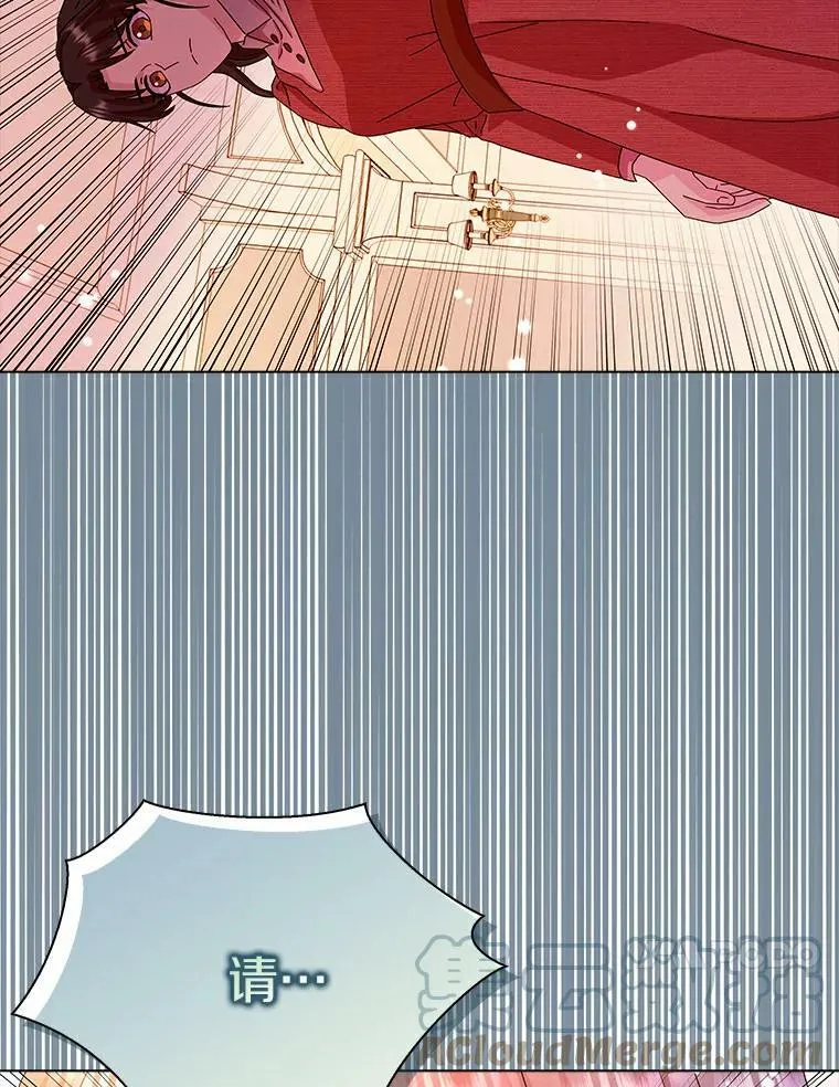 11.训斥57