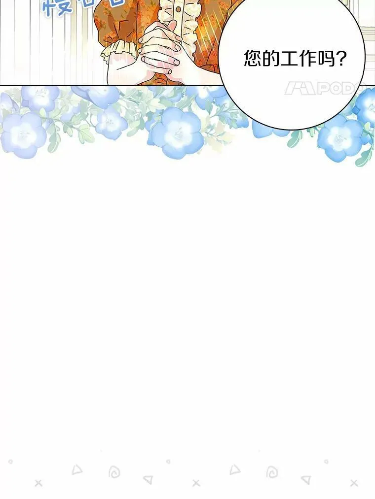 27.小偷3