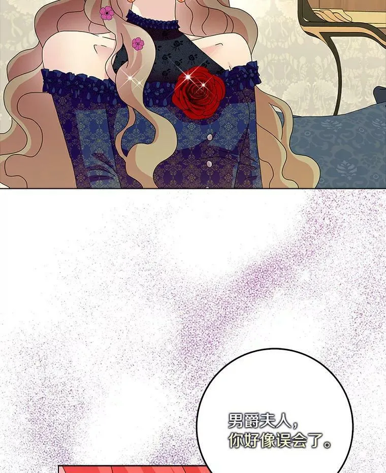 21.找上门52