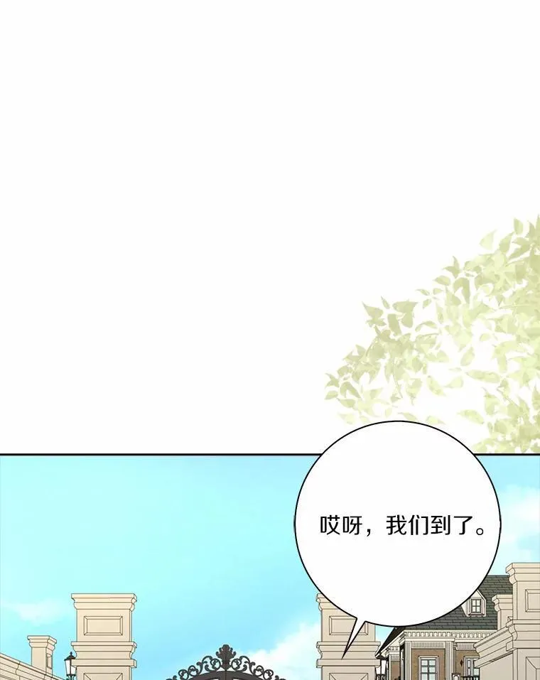 44.静待结果39