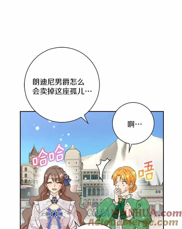 44.静待结果44