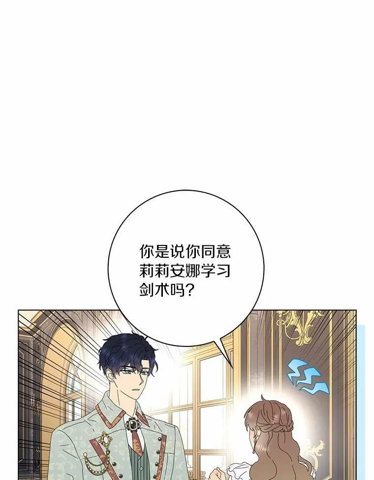 35.说服106