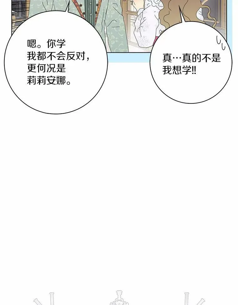 35.说服107