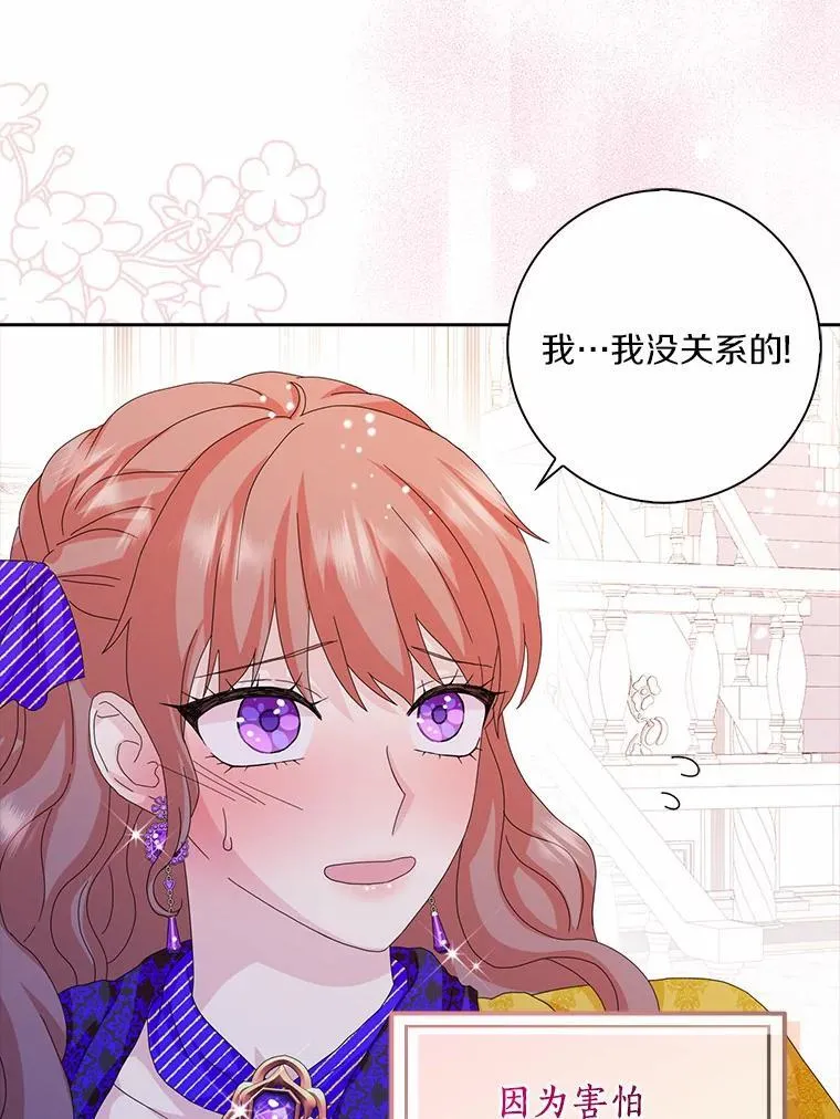 41.幸福59