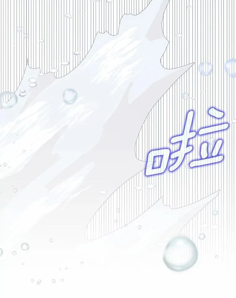51.冲突91