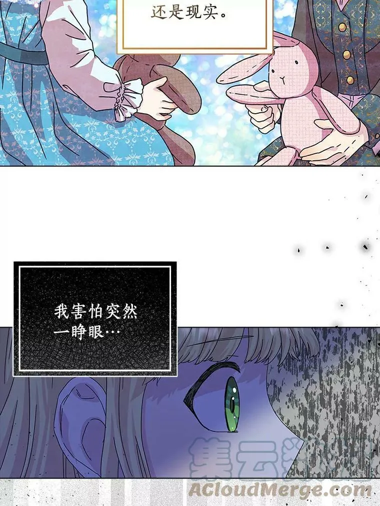 11.训斥33