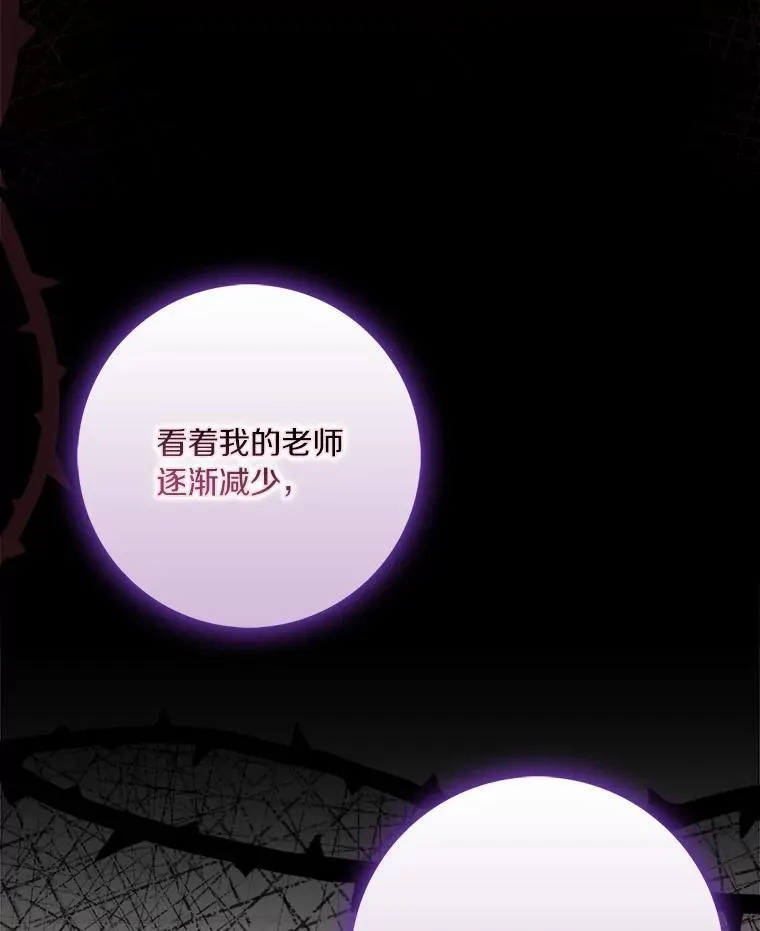 51.冲突99