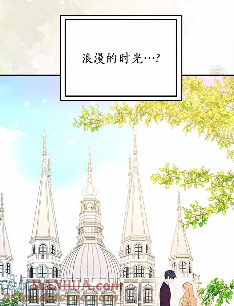53.邀请40