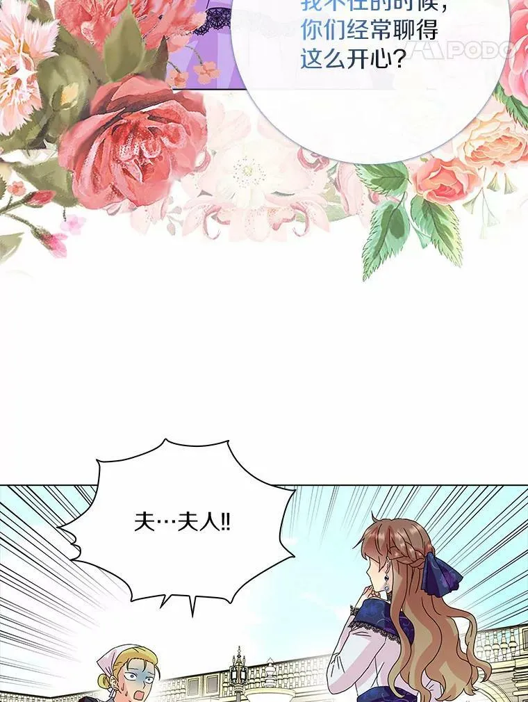 13.没有第三次43