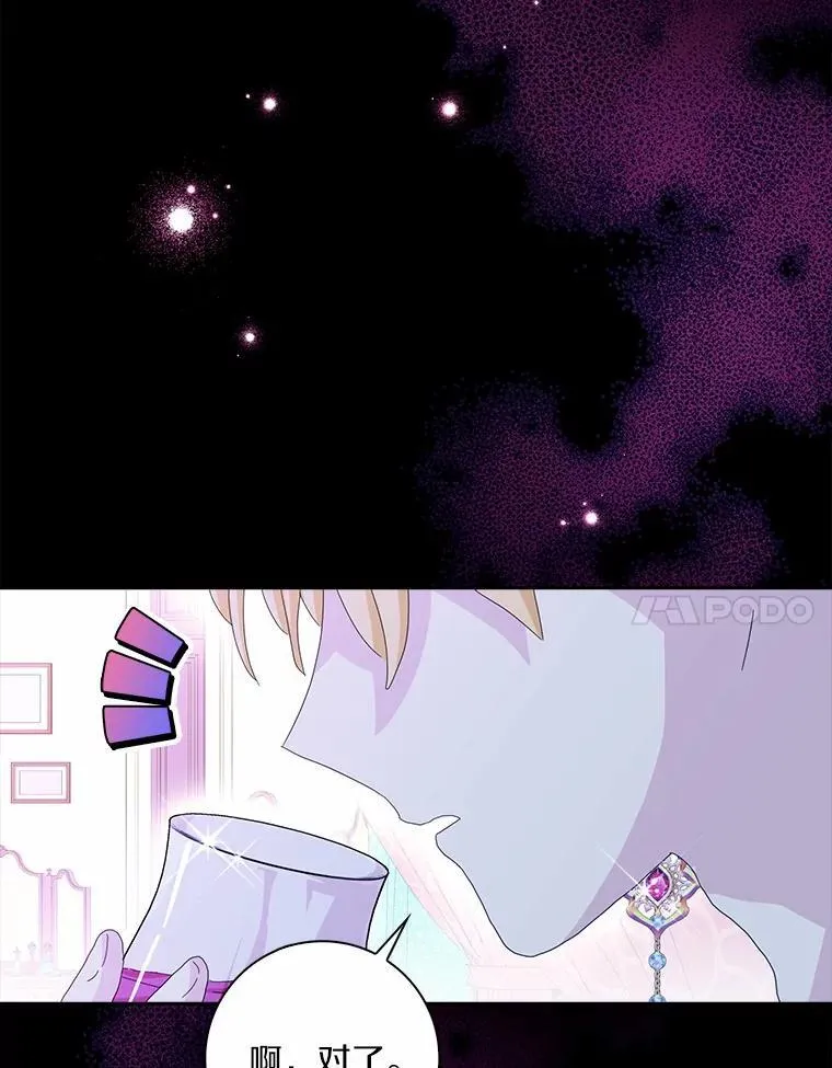 41.幸福97