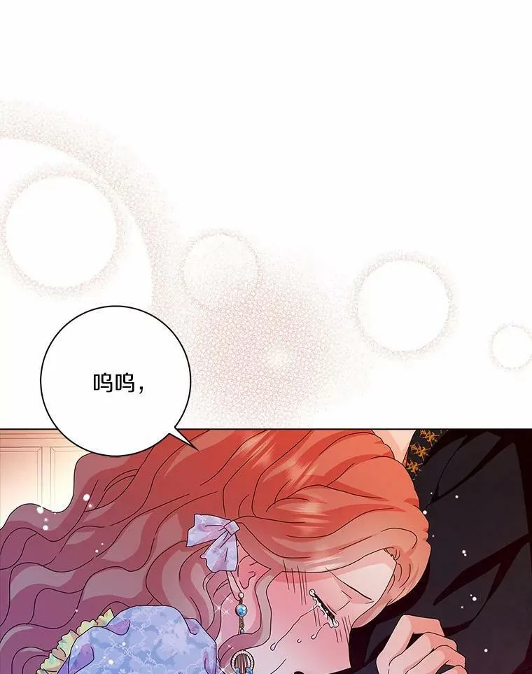 29.猜想2