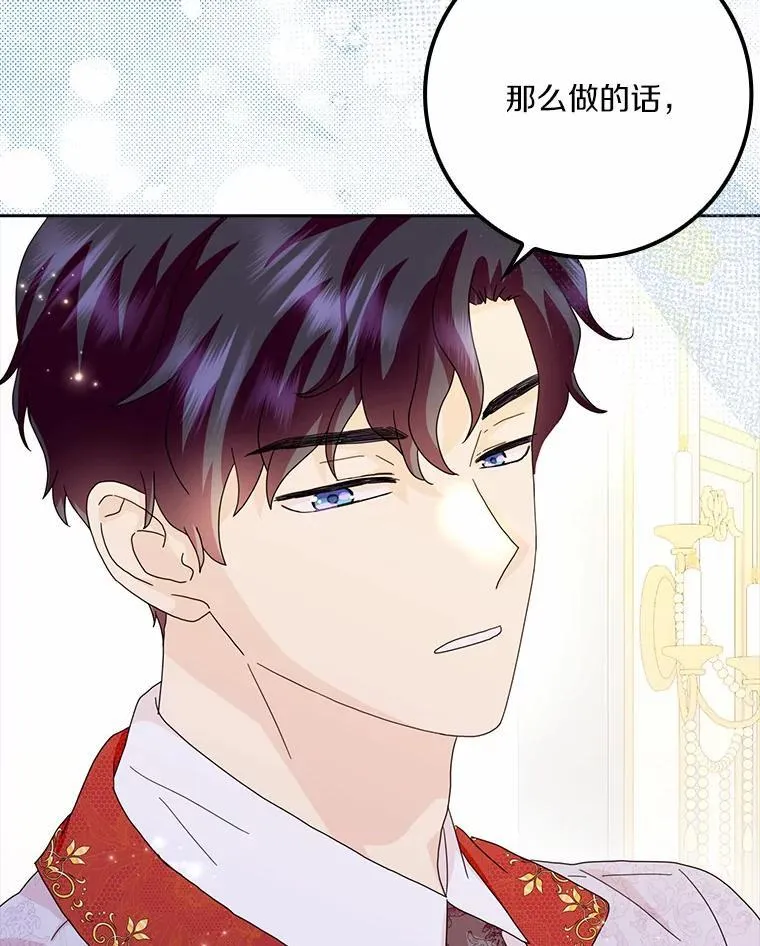 60.志愿活动10