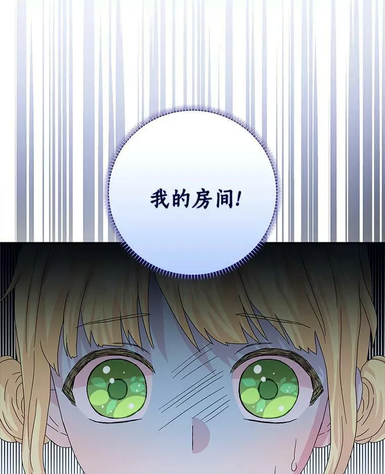 18.不想再失望9