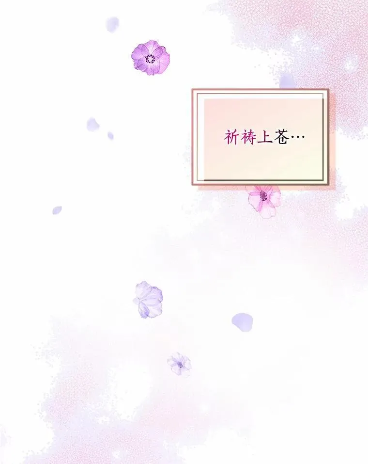 41.幸福75
