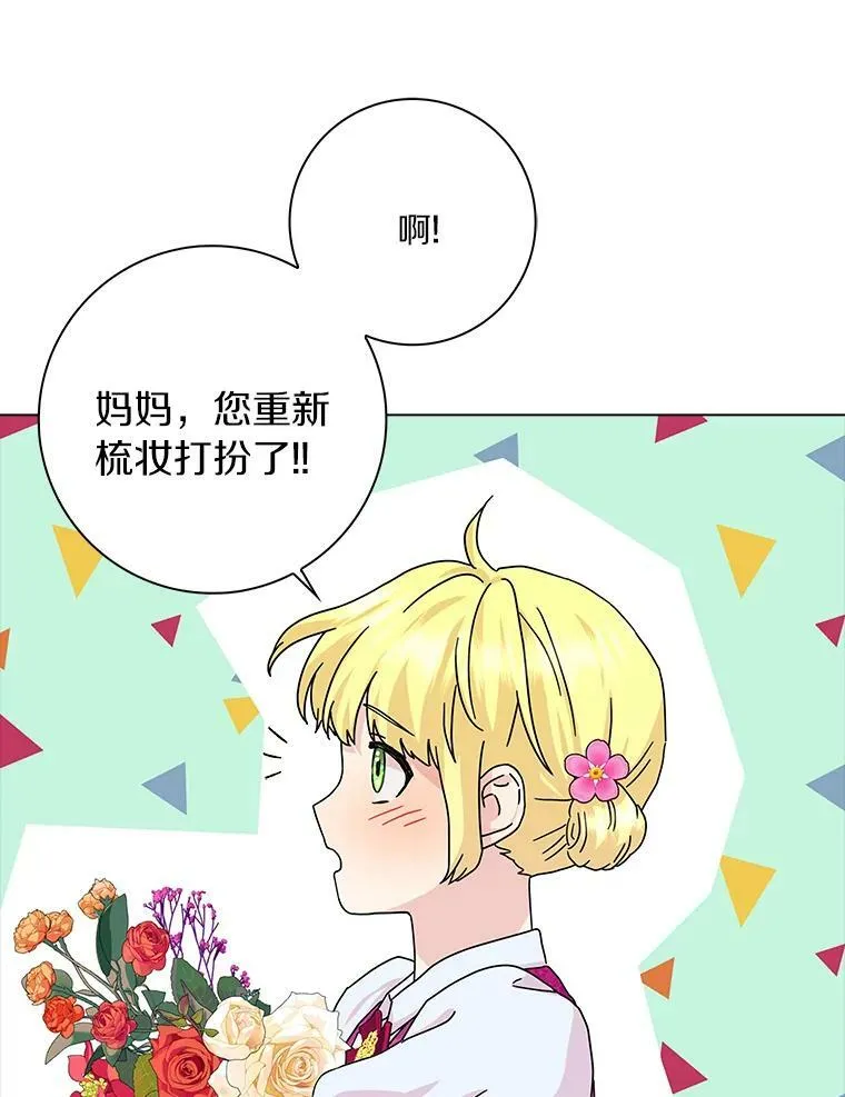 17.试探52