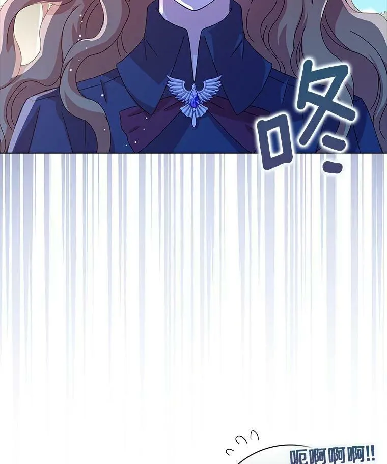 4.一起生活95