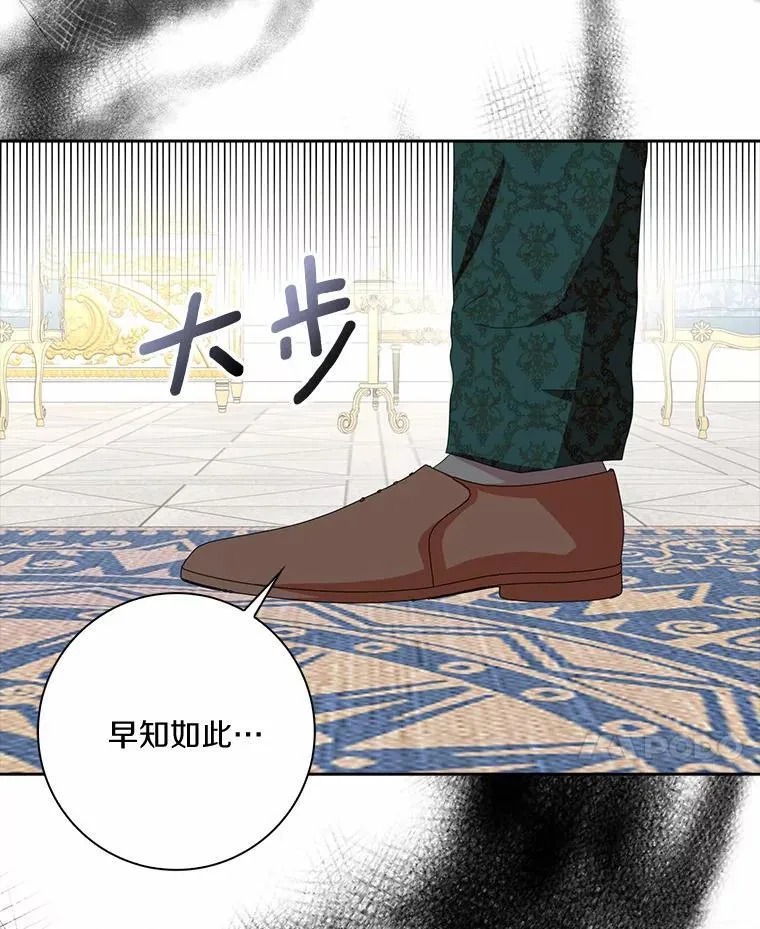 51.冲突75
