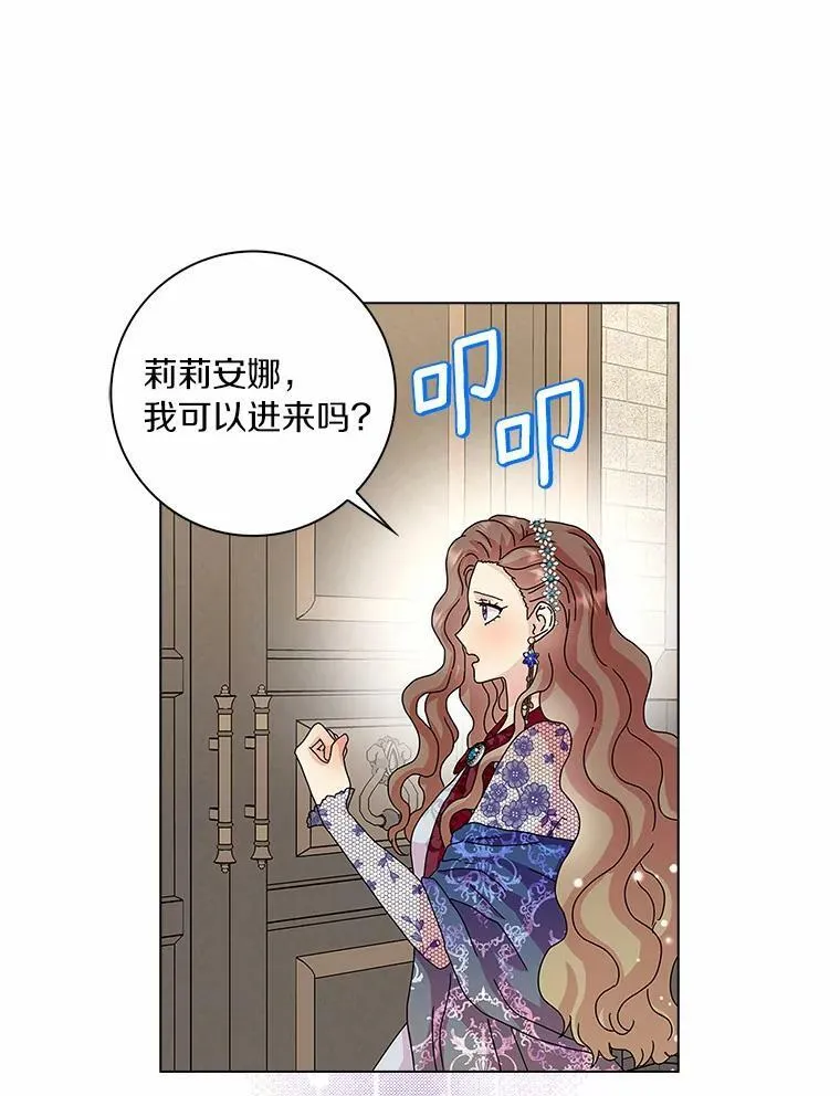 26.优秀的人25