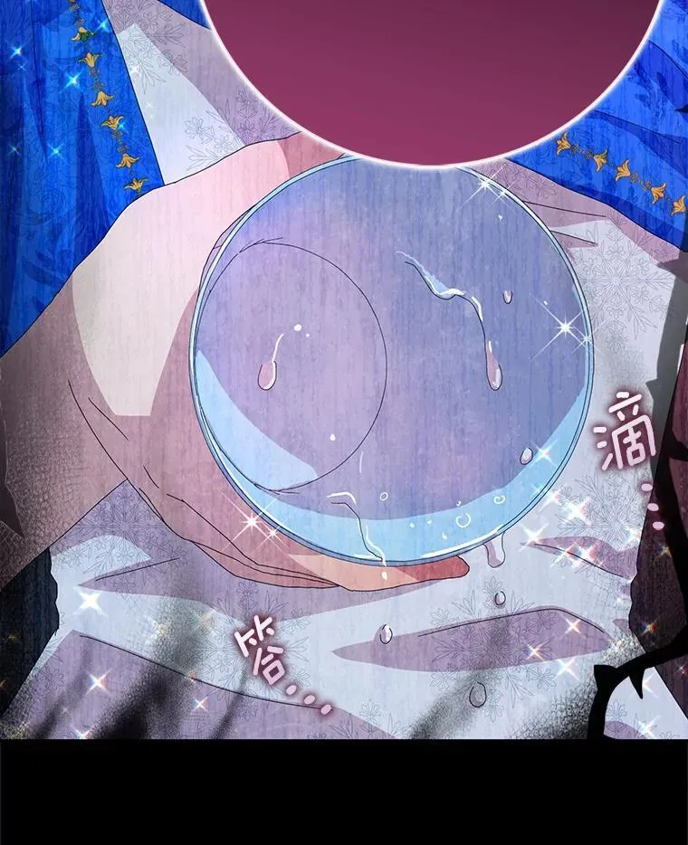 51.冲突102
