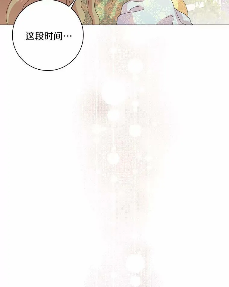 33.完胜115