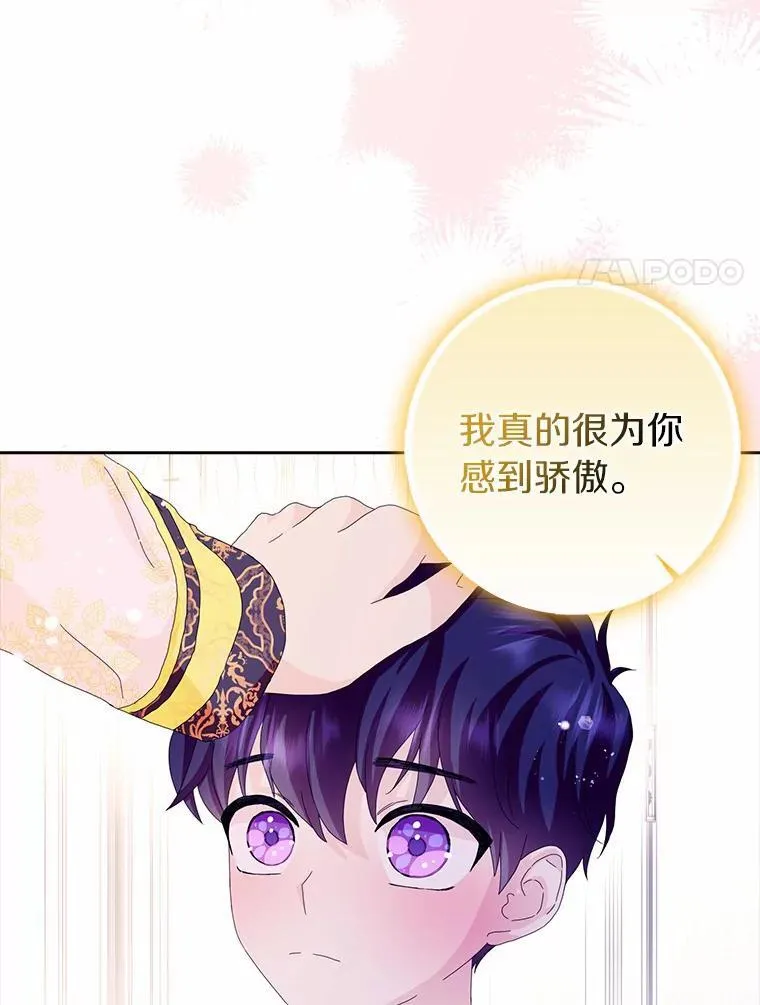 41.幸福37