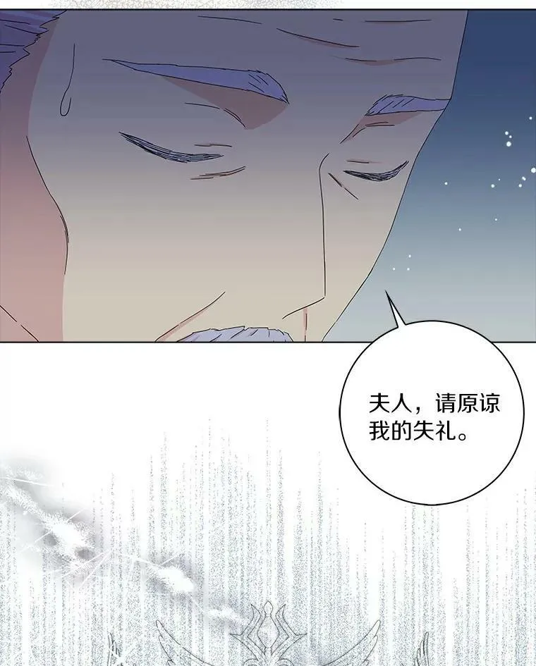 16.做你该做的事33