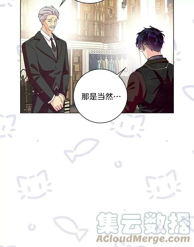 34.丈夫的义务80