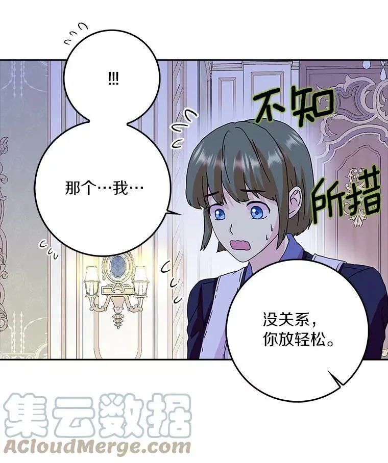 15.揭穿93