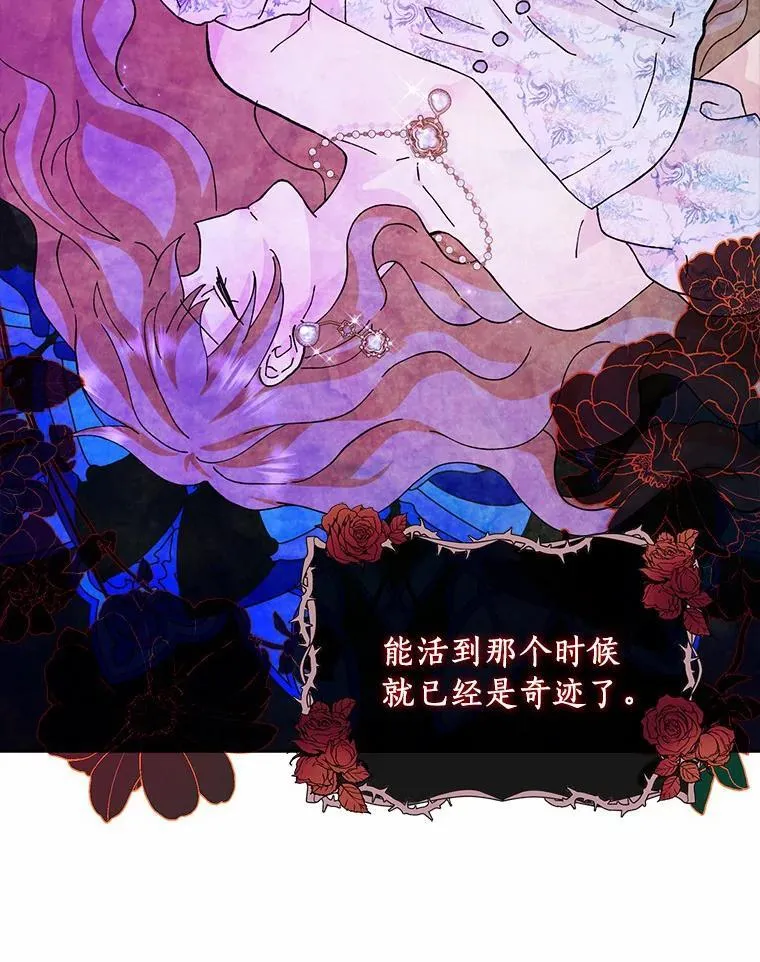 64.你想要权力吗34