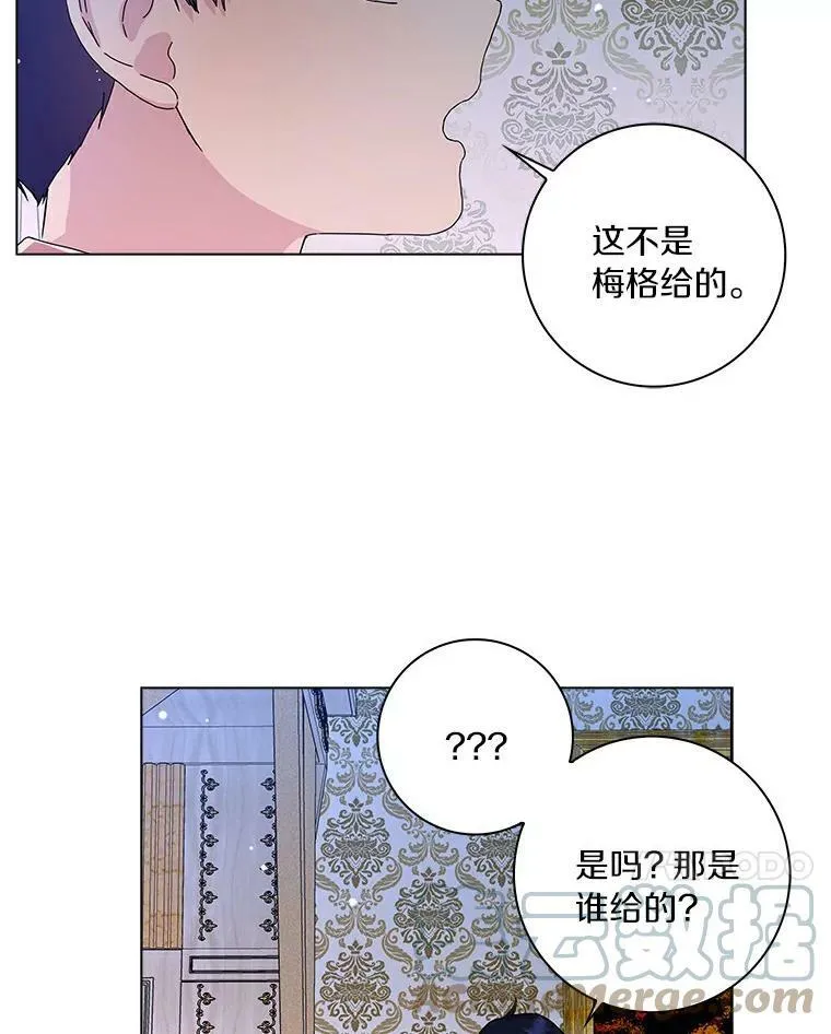 6.热可可30