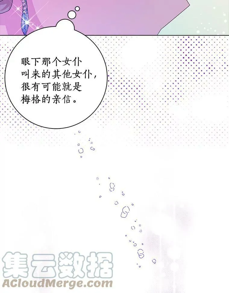 17.试探48