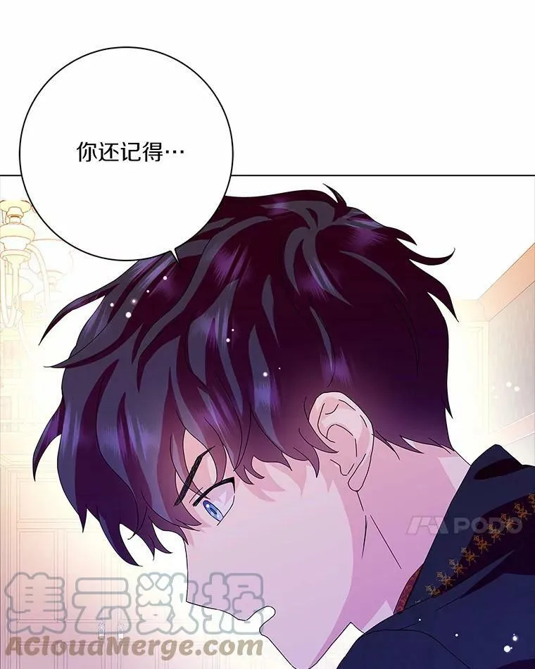 28.依靠36