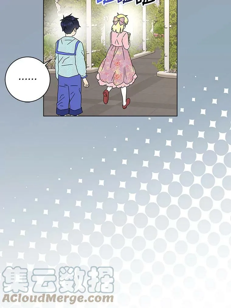 26.优秀的人8